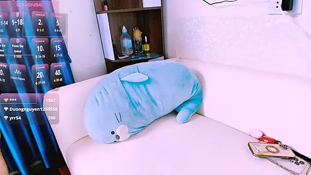 Lee Mi online show from November 2025 07:18:02 PM