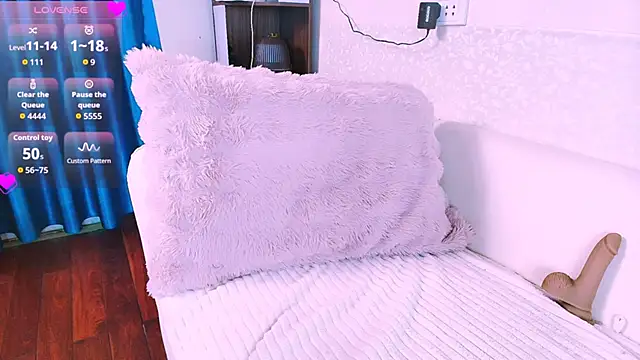 Lee Mi online show from December 2025 05:06:01 PM