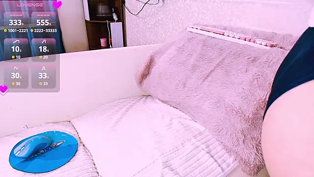 Lee Mi online show from January 2026 03:59:02 PM