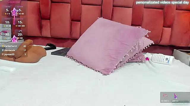 Snapshot of mariamRosse chatting on February 2025 07:16:02 AM mariamRosse online show from February 2025 07:16:02 AM