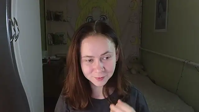 Riley Roo online show from November 2025 07:30:01 PM