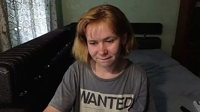 Riley Roo online show from July 2026 06:20:01 AM