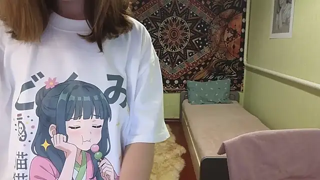 Riley Roo online show from September 2025 03:45:01 PM