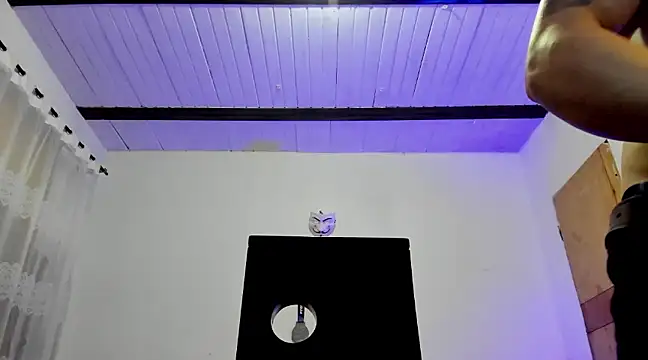 aquiles 51 online show from March 2025 01:46:01 AM