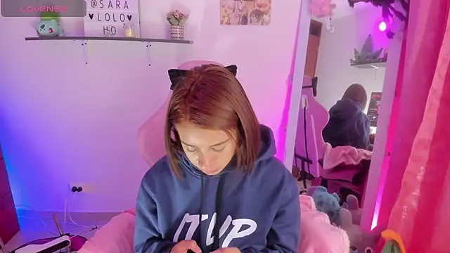 Snapshot of saralolo420 chatting on November 2025 02:59:01 AM saralolo420 online show from November 2025 02:59:01 AM