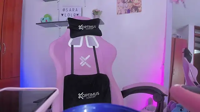 Snapshot of saralolo420 chatting on November 2025 12:22:02 AM saralolo420 online show from November 2025 12:22:02 AM