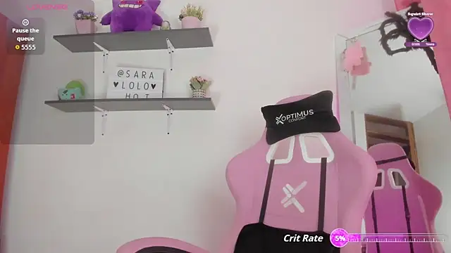 Snapshot of saralolo420 chatting on November 2025 10:57:01 PM saralolo420 online show from November 2025 10:57:01 PM