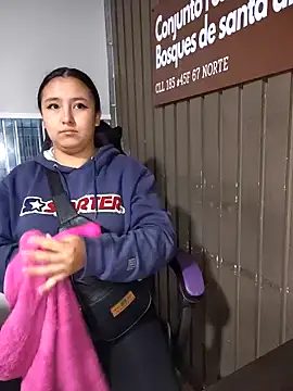 Cute Penelope online show from December 2025 11:22:02 AM