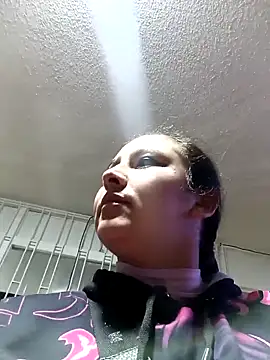 Cute Penelope online show from November 2025 11:13:02 AM