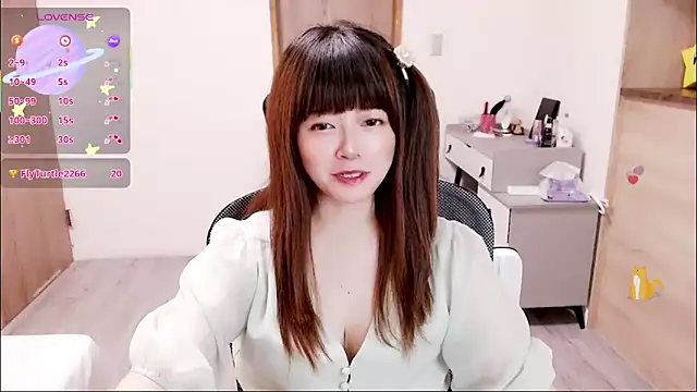 a0513 online show from September 2025 02:55:01 PM