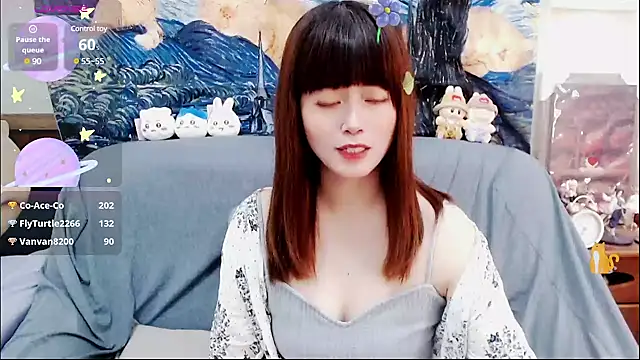 a0513 online show from March 2025 07:26:02 PM