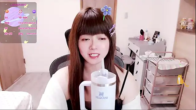 a0513 online show from February 2026 03:45:01 PM