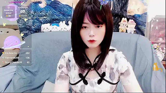 a0513 online show from February 2025 06:40:01 PM