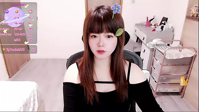 a0513 online show from March 2026 03:39:01 PM