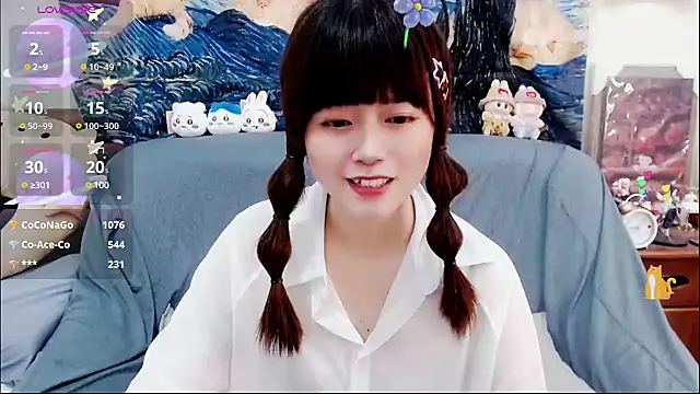 a0513 online show from February 2025 06:55:01 PM