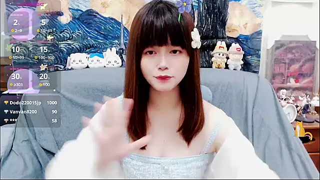 a0513 online show from March 2025 04:00:02 PM