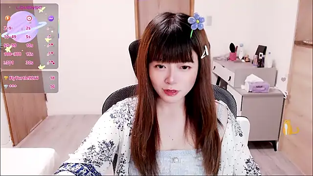 a0513 online show from September 2025 03:41:02 PM