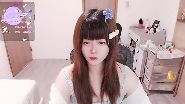 a0513 online show from May 2026 02:56:01 PM