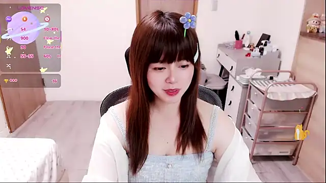 a0513 online show from March 2026 03:19:02 PM