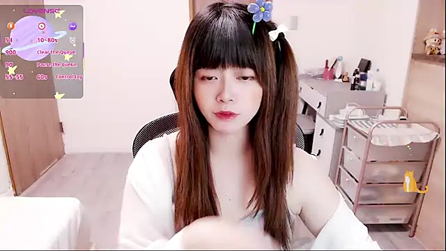 a0513 online show from November 2025 03:00:02 PM