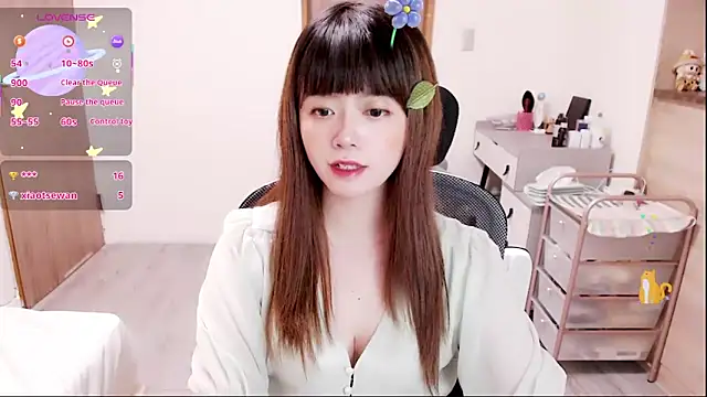 a0513 online show from November 2025 03:26:01 PM