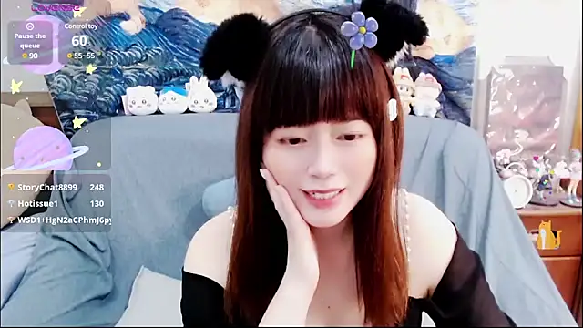 a0513 online show from February 2025 07:04:02 PM