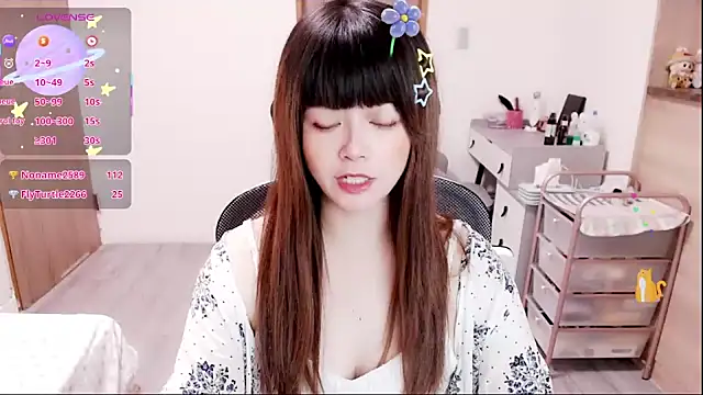 a0513 online show from December 2025 03:06:02 PM