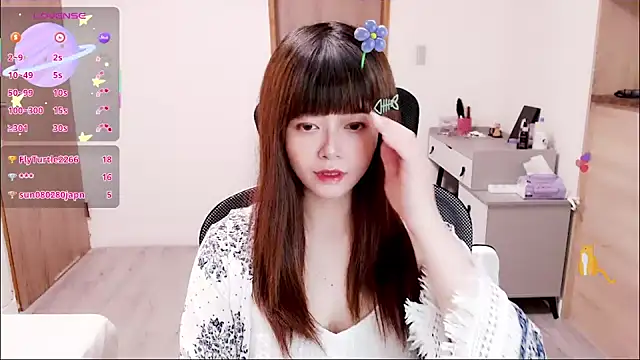 a0513 online show from September 2025 03:03:02 PM