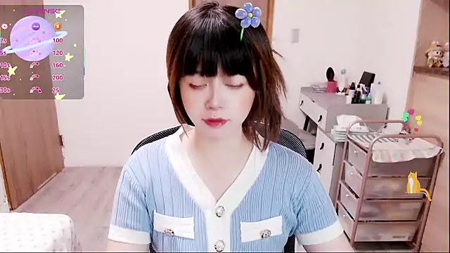 a0513 online show from December 2025 03:24:01 PM