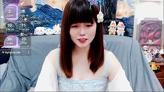 a0513 online show from March 2025 03:02:02 PM