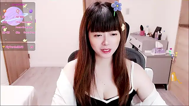 a0513 online show from October 2025 03:20:01 PM