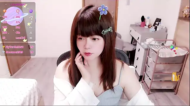 a0513 online show from February 2026 03:23:01 PM