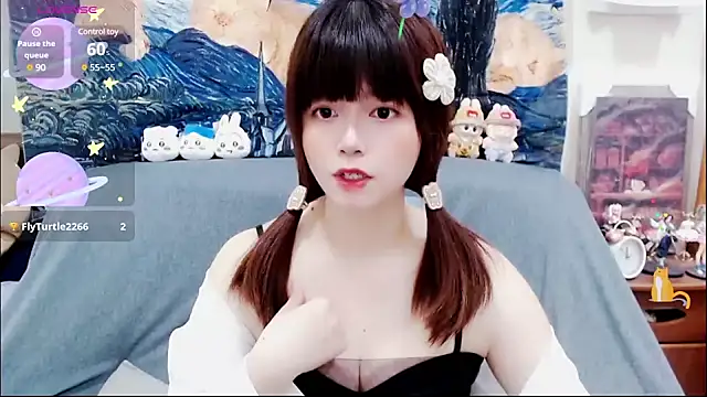 a0513 online show from March 2025 04:09:01 PM
