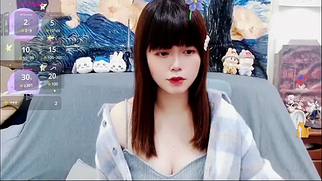a0513 online show from March 2025 03:29:02 PM