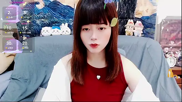 a0513 online show from February 2025 03:44:02 PM