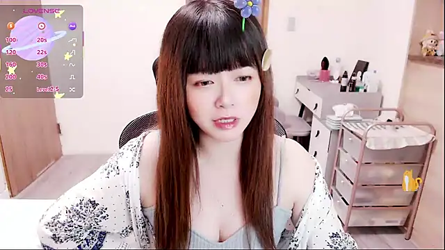 a0513 online show from December 2025 03:29:02 PM