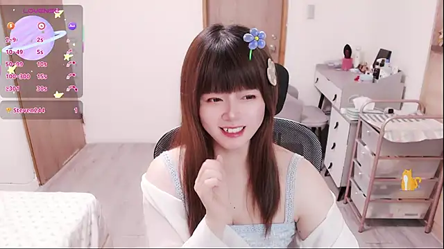 a0513 online show from April 2026 03:19:02 PM