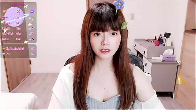 a0513 online show from September 2025 03:34:02 PM