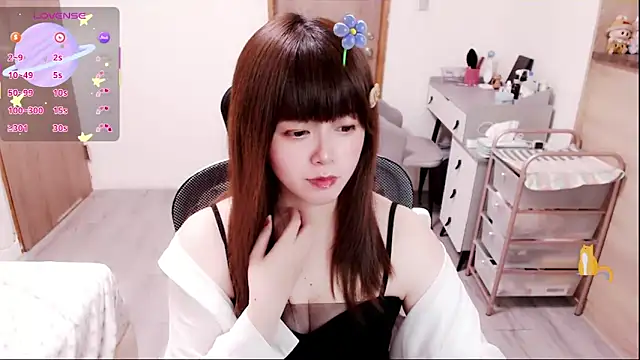 a0513 online show from March 2026 03:20:01 PM