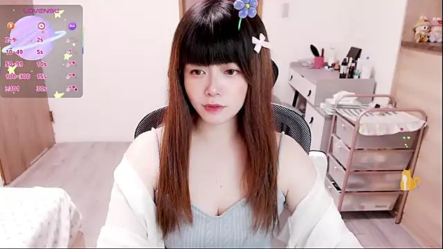 a0513 online show from December 2025 02:53:02 PM