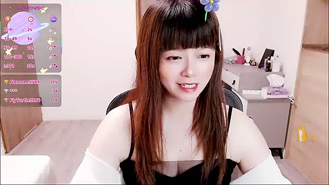 a0513 online show from October 2025 03:13:02 PM