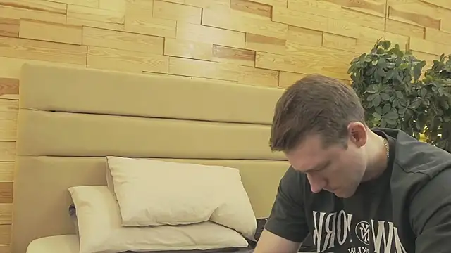 EthanPinkman online show from December 2025 04:24:01 AM