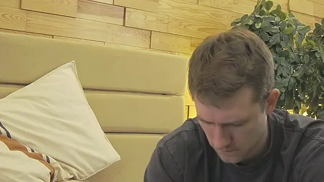 EthanPinkman online show from January 2026 04:27:02 AM