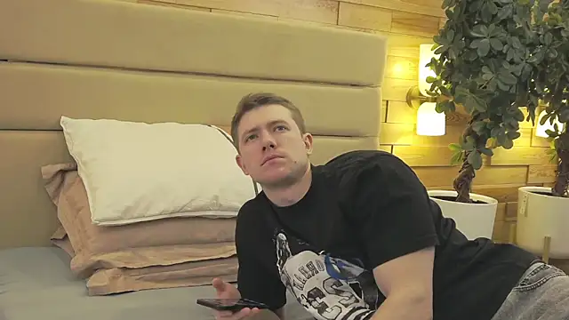 EthanPinkman online show from January 2026 04:30:01 AM