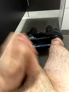 Drummer112 online show from December 2025 02:08:02 PM