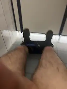 Drummer112 online show from January 2026 02:43:02 PM