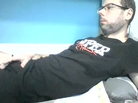 Snapshot of SEBIX-35 chatting on November 2025 08:35:01 AM SEBIX-35 online show from November 2025 08:35:01 AM