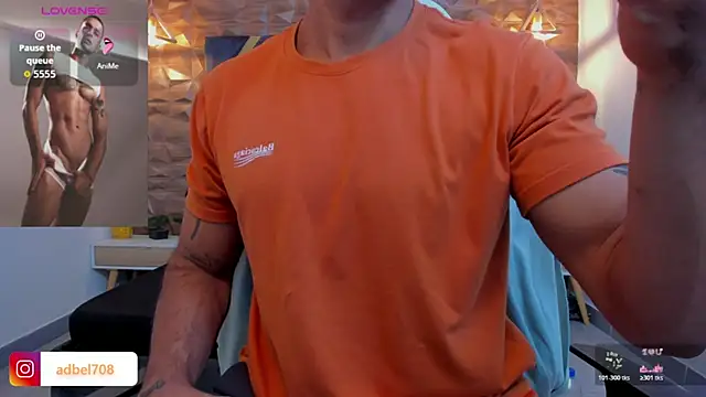 Adbel Sady online show from December 2025 11:42:02 AM