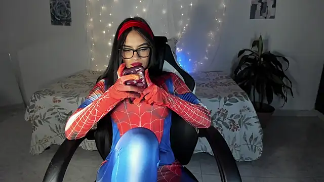 Riana Kean online show from November 2025 12:50:01 AM