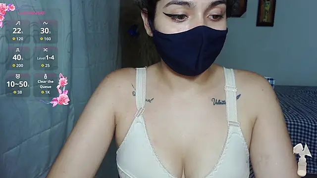 Snapshot of umarany chatting on October 2025 02:57:01 PM umarany online show from October 2025 02:57:01 PM